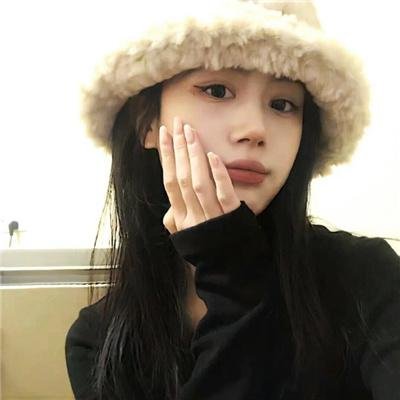 原来如此