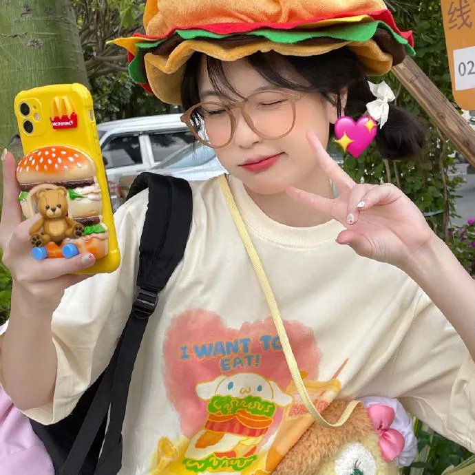 芳心处处开
