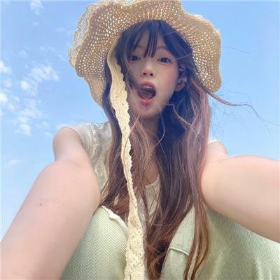 异轨姝途